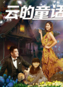 如何在绝对神域中获取稀有资源与材料